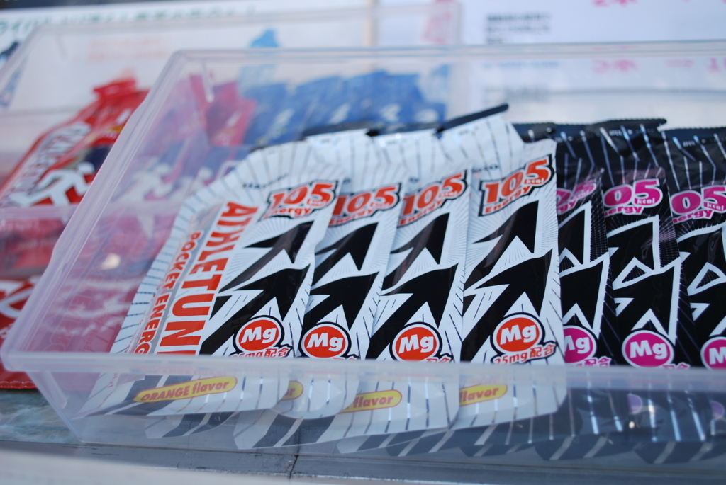 f:id:athletune:20170914172105j:plain