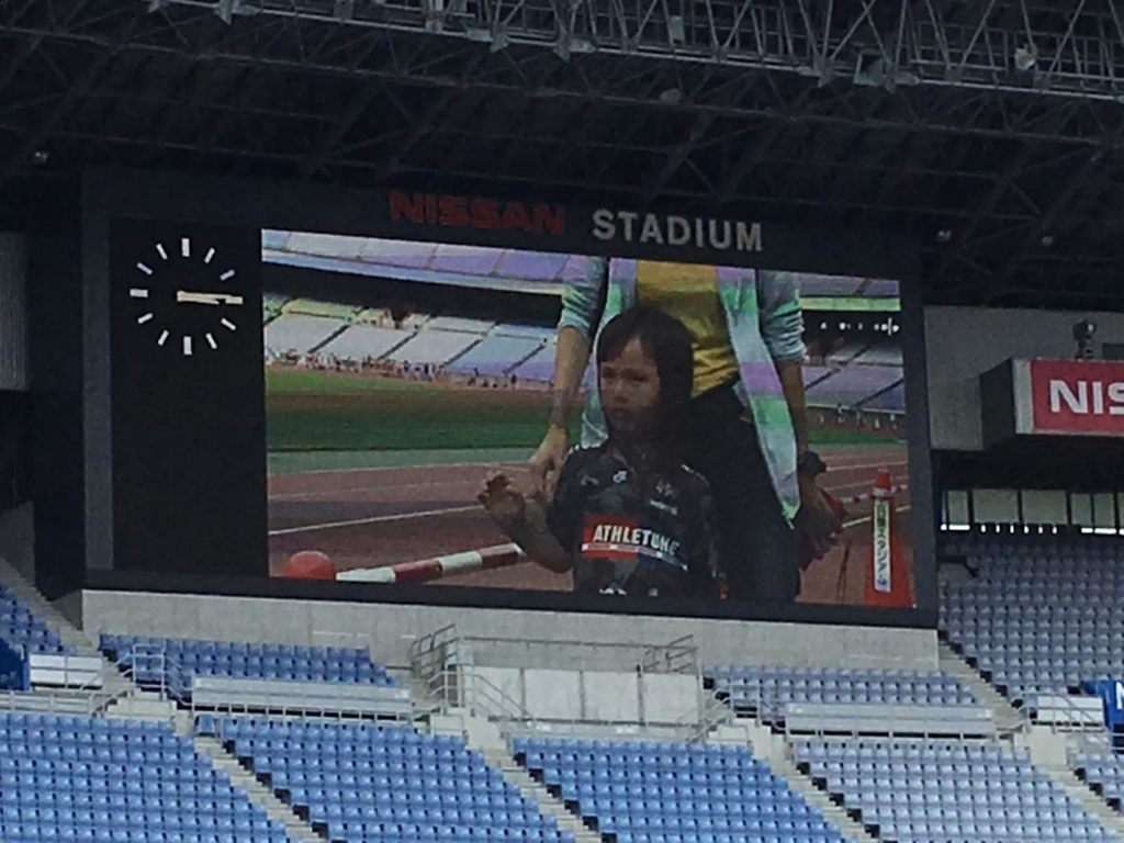 f:id:athletune:20170925110452j:plain