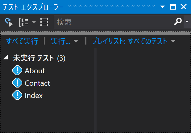 f:id:athomeNakajima:20180217123733p:image:w200 f:id:athomeNakajima:20180217123733p:image:w200