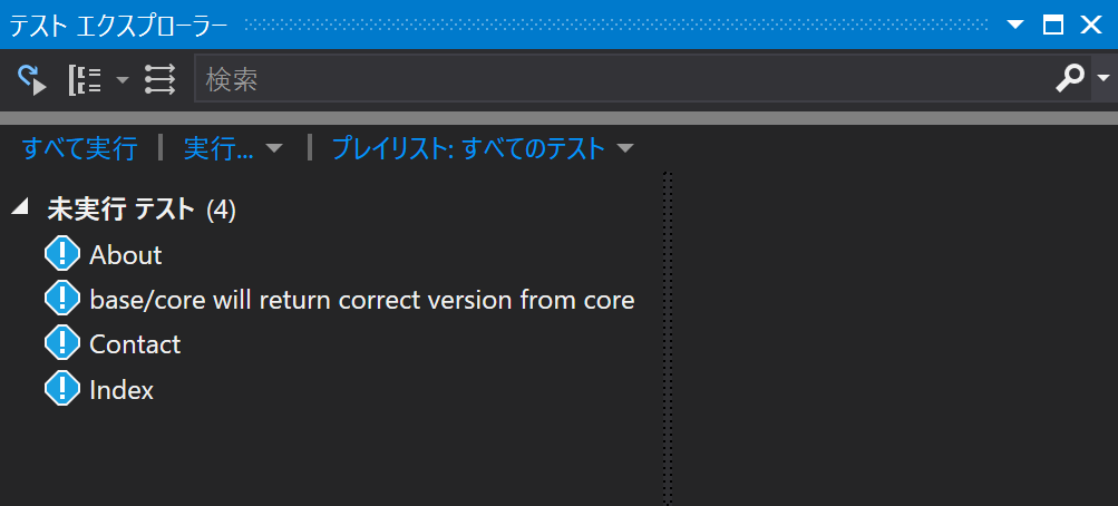 f:id:athomeNakajima:20180217141233p:image:w300 f:id:athomeNakajima:20180217141233p:image:w300