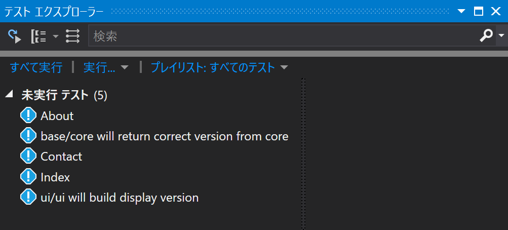 f:id:athomeNakajima:20180217141850p:image:w300 f:id:athomeNakajima:20180217141850p:image:w300