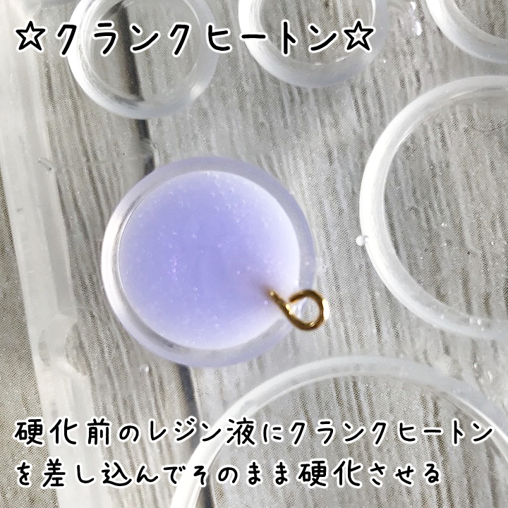 f:id:athonoka:20180606091752j:plain