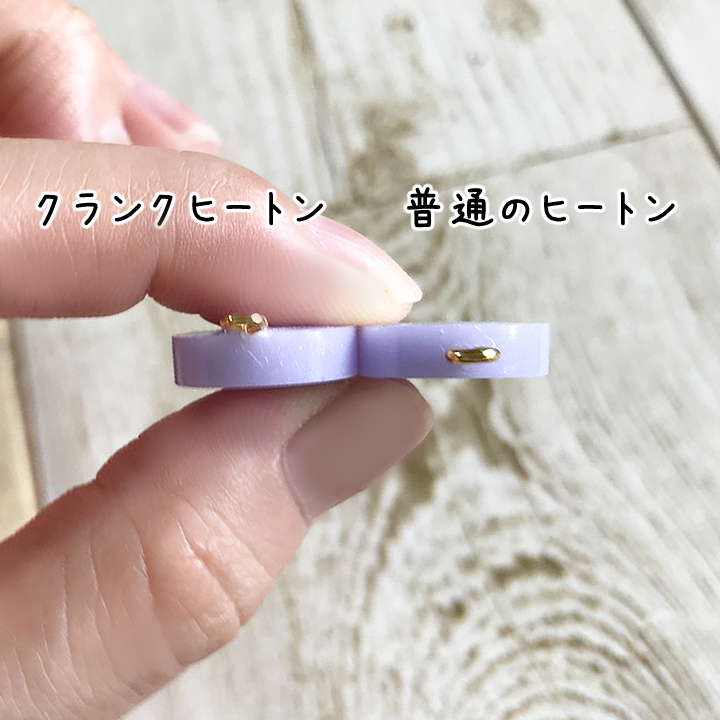 f:id:athonoka:20180606093412j:plain