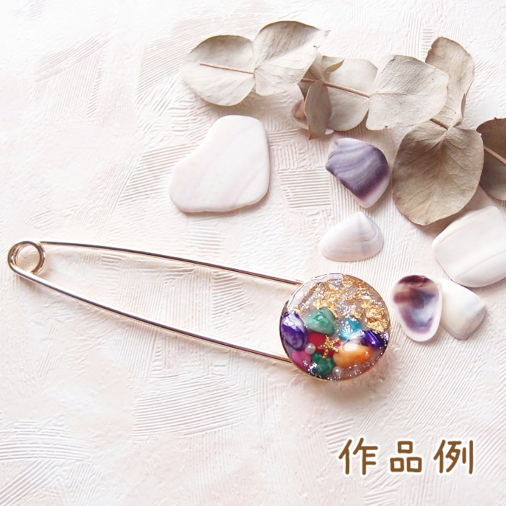 f:id:athonoka:20190703130205j:plain
