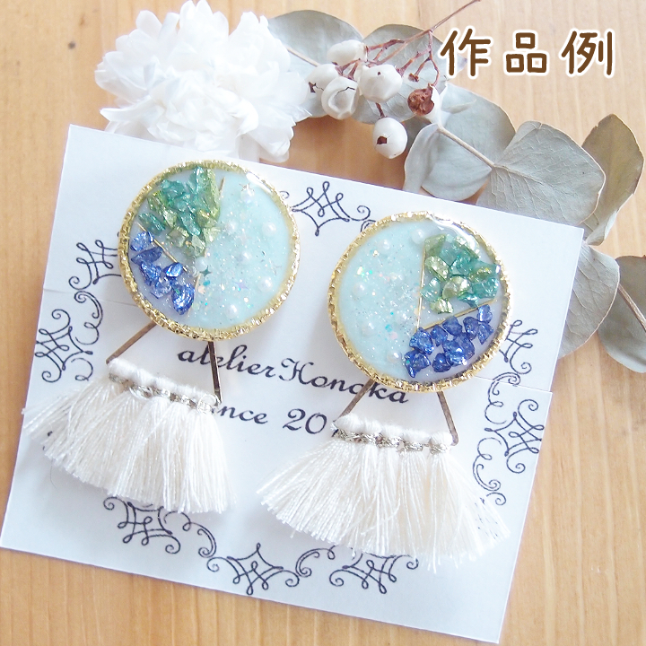 f:id:athonoka:20190703130434j:plain