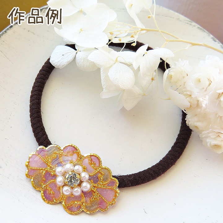f:id:athonoka:20191108103437j:plain