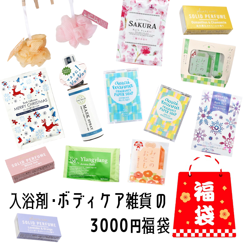 UVレジン店員が教えるハンドメイド作品の作り方｜あとりえほのかブログ