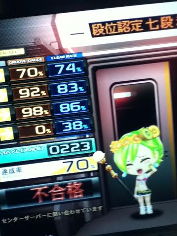 f:id:ati10-31:20160114192515j:plain