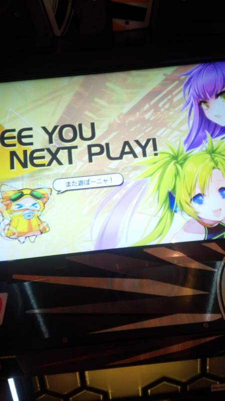 f:id:ati10-31:20160916132839j:plain f:id:ati10-31:20160916132839j:plain