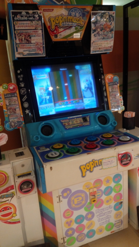 f:id:ati10-31:20160916132937j:plain f:id:ati10-31:20160916132937j:plain