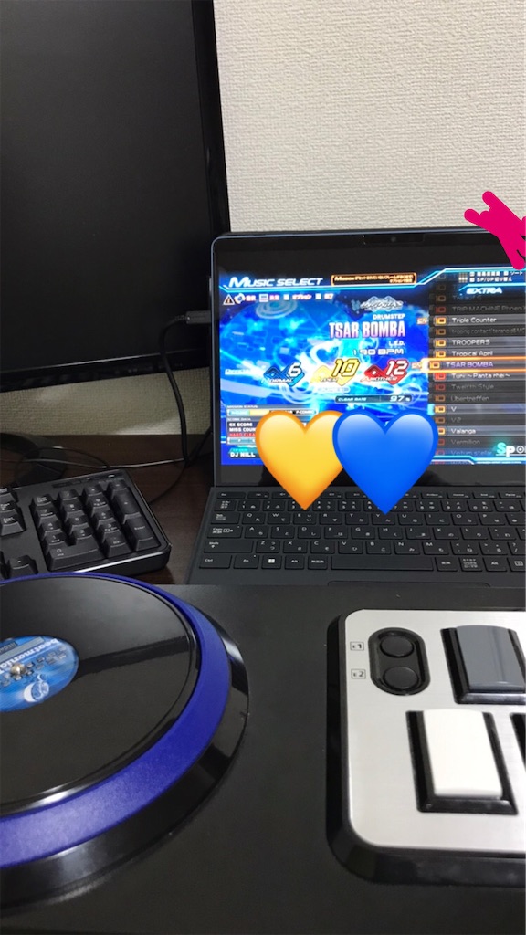 f:id:ati10-31:20230110222045j:image f:id:ati10-31:20230110222045j:image