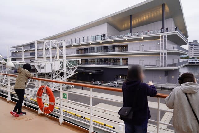 にっぽん丸 東京発着 春の小笠原クルーズ 出港 - まるみのあっちこっち巡り