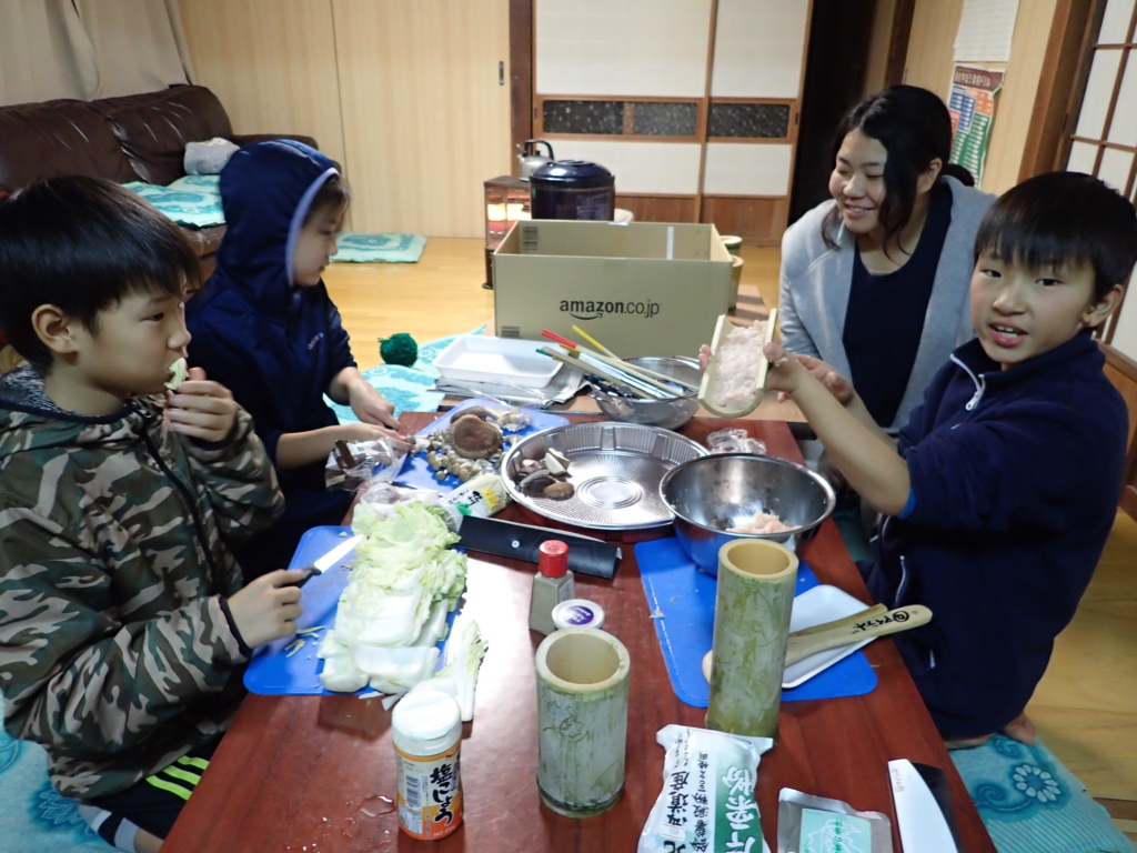 f:id:atisland:20161227231715j:plain f:id:atisland:20161227231715j:plain