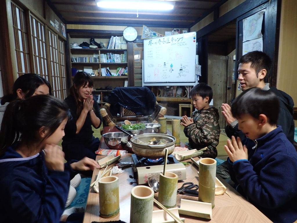 f:id:atisland:20161227231857j:plain f:id:atisland:20161227231857j:plain
