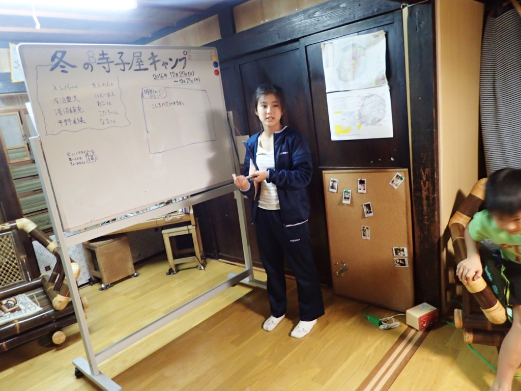 f:id:atisland:20161227232249j:plain f:id:atisland:20161227232249j:plain