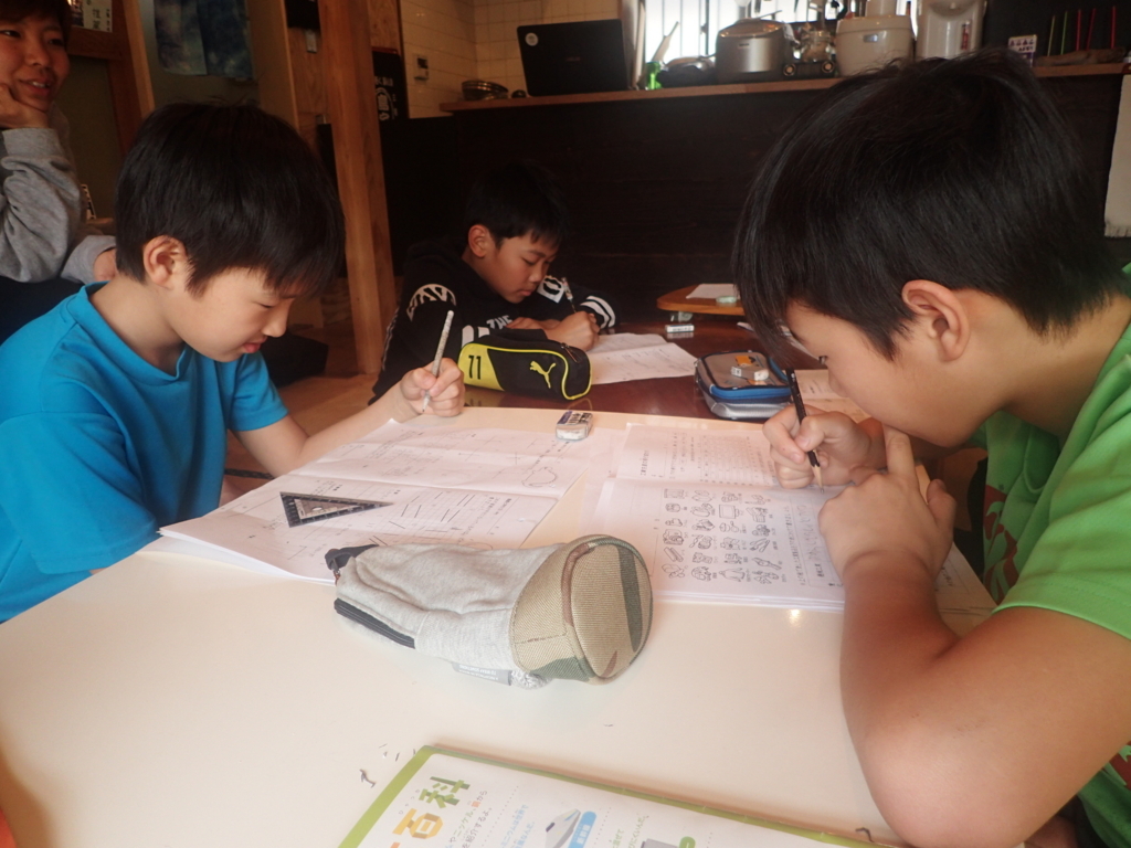 f:id:atisland:20180402222029j:plain