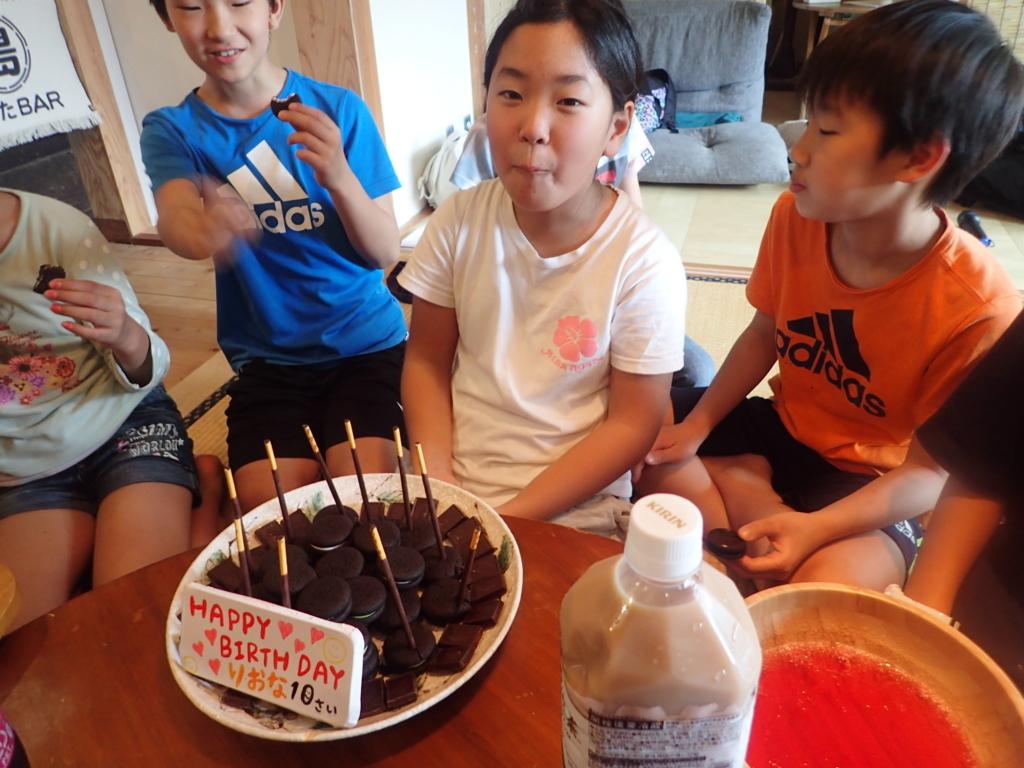 f:id:atisland:20180404145630j:plain