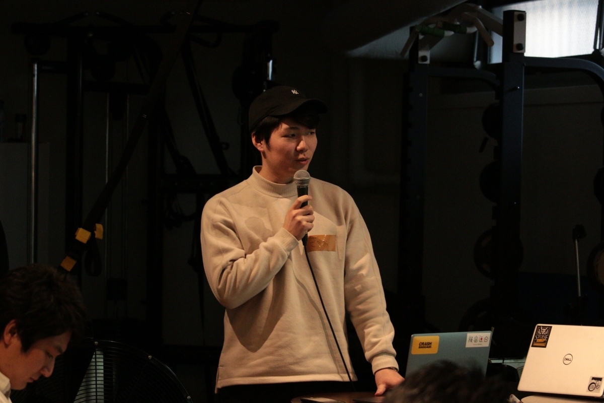 f:id:atisland:20190319100642j:plain
