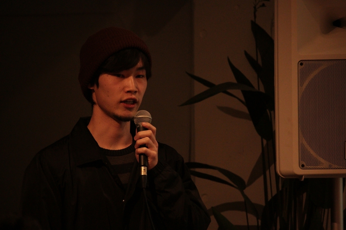 f:id:atisland:20190319101709j:plain