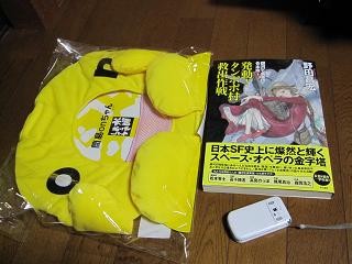 f:id:atius-n:20090629220334j:image