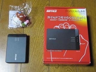 f:id:atius-n:20100925225626j:image