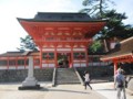 日御碕神社