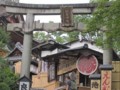 地主神社