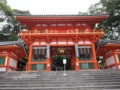 八坂神社