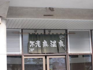 f:id:atius-n:20130119161232j:image