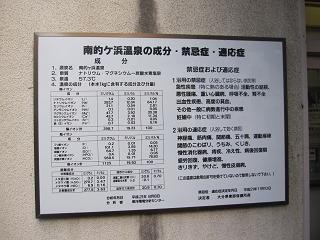 f:id:atius-n:20130119170650j:image