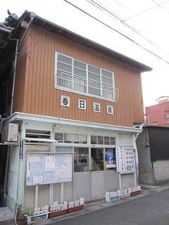 f:id:atius-n:20130119173150j:image