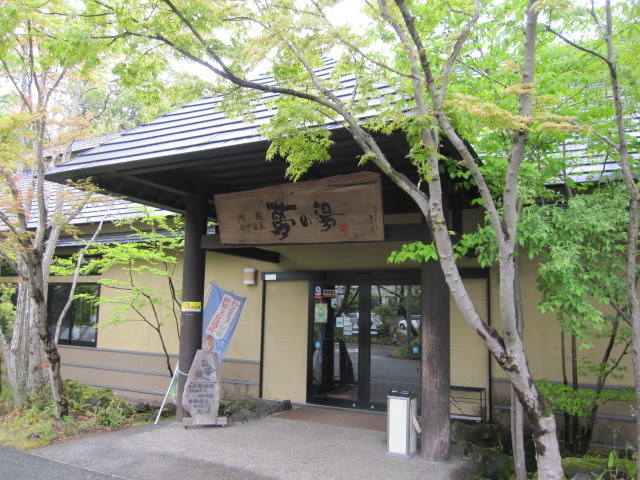 f:id:atius-n:20140430110407j:image