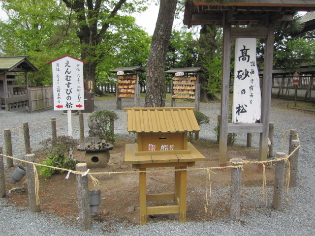 f:id:atius-n:20140430123024j:image