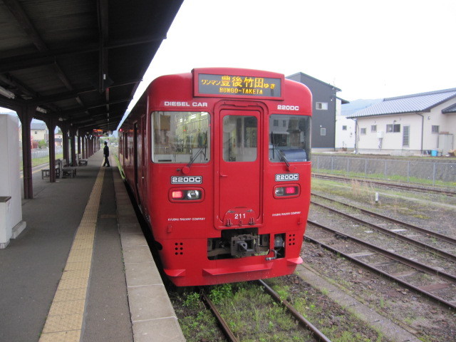 f:id:atius-n:20140430130627j:image