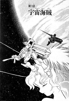 f:id:atius:20101107004040j:image f:id:atius:20101107004040j:image