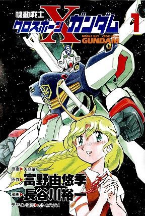 f:id:atius:20101107004041j:image f:id:atius:20101107004041j:image