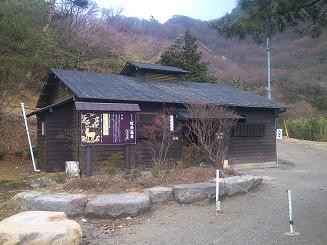 f:id:atius:20130202145544j:image