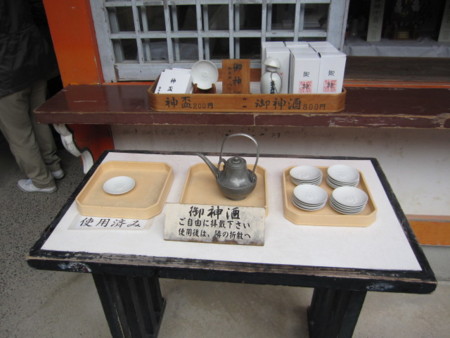 f:id:atius:20140428084405j:image