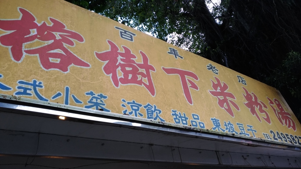 f:id:atk_htn:20190105175807j:plain