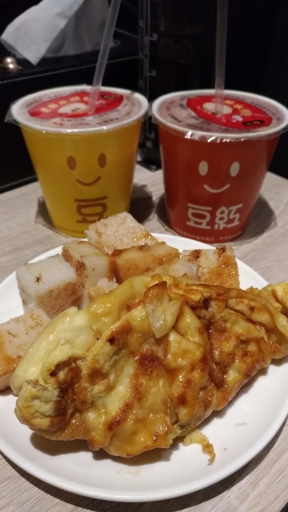 f:id:atk_htn:20190105185614j:plain