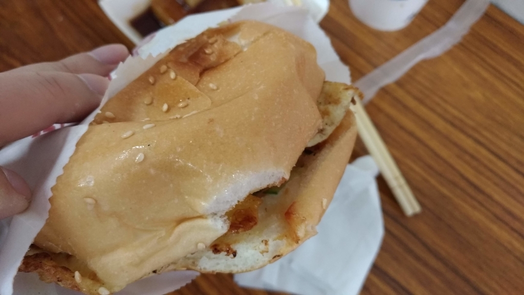 f:id:atk_htn:20190105185716j:plain