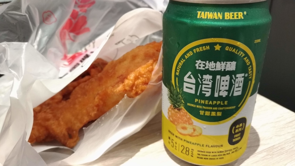 f:id:atk_htn:20190105185827j:plain