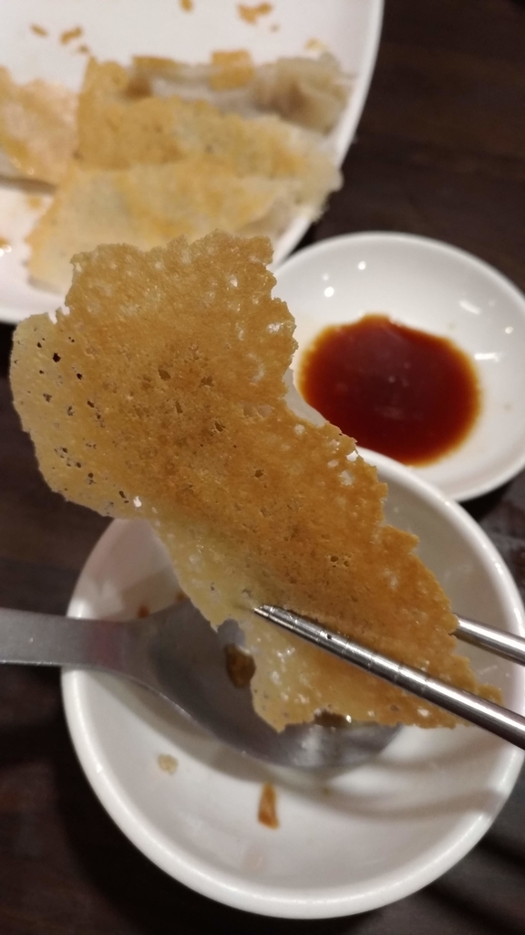 f:id:atk_htn:20190105185902j:plain