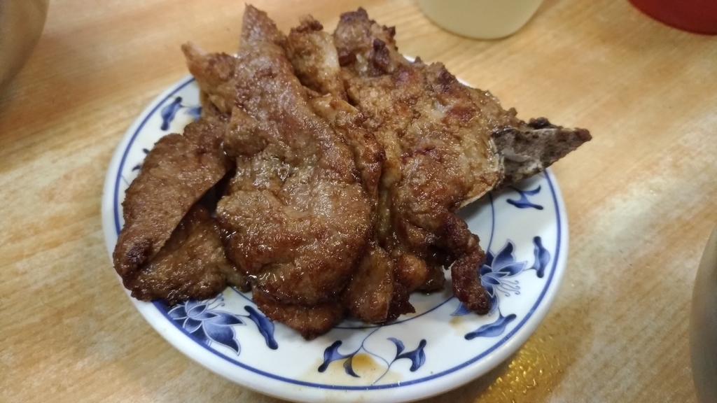f:id:atk_htn:20190105190220j:plain