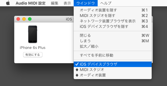 f:id:atkoide:20160512144447p:plain f:id:atkoide:20160512144447p:plain