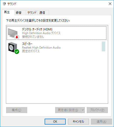 f:id:atkoide:20160512145910p:plain f:id:atkoide:20160512145910p:plain