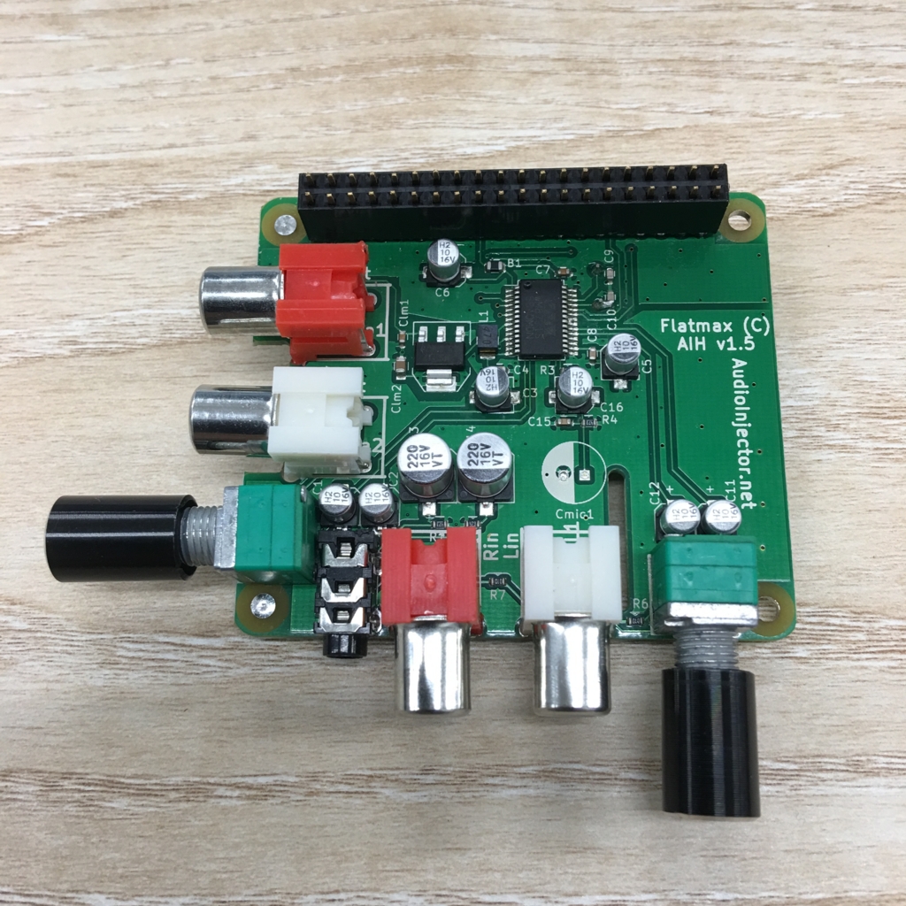 Raspberry Pi 3でI2S接続のオーディオインタフェースを試す(2：Audio Injector編） アールテクニカ地下ガレージ