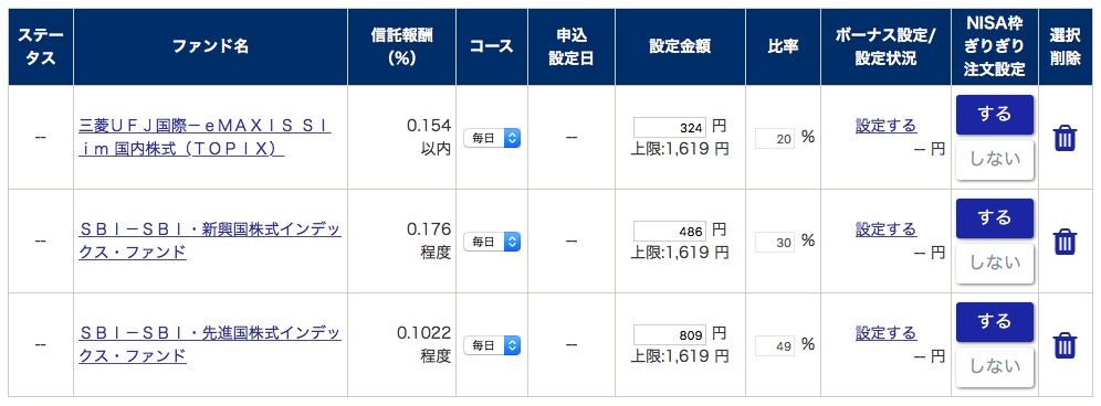 f:id:atlanchos:20210410205756p:plain