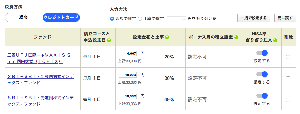 f:id:atlanchos:20210707212814p:plain