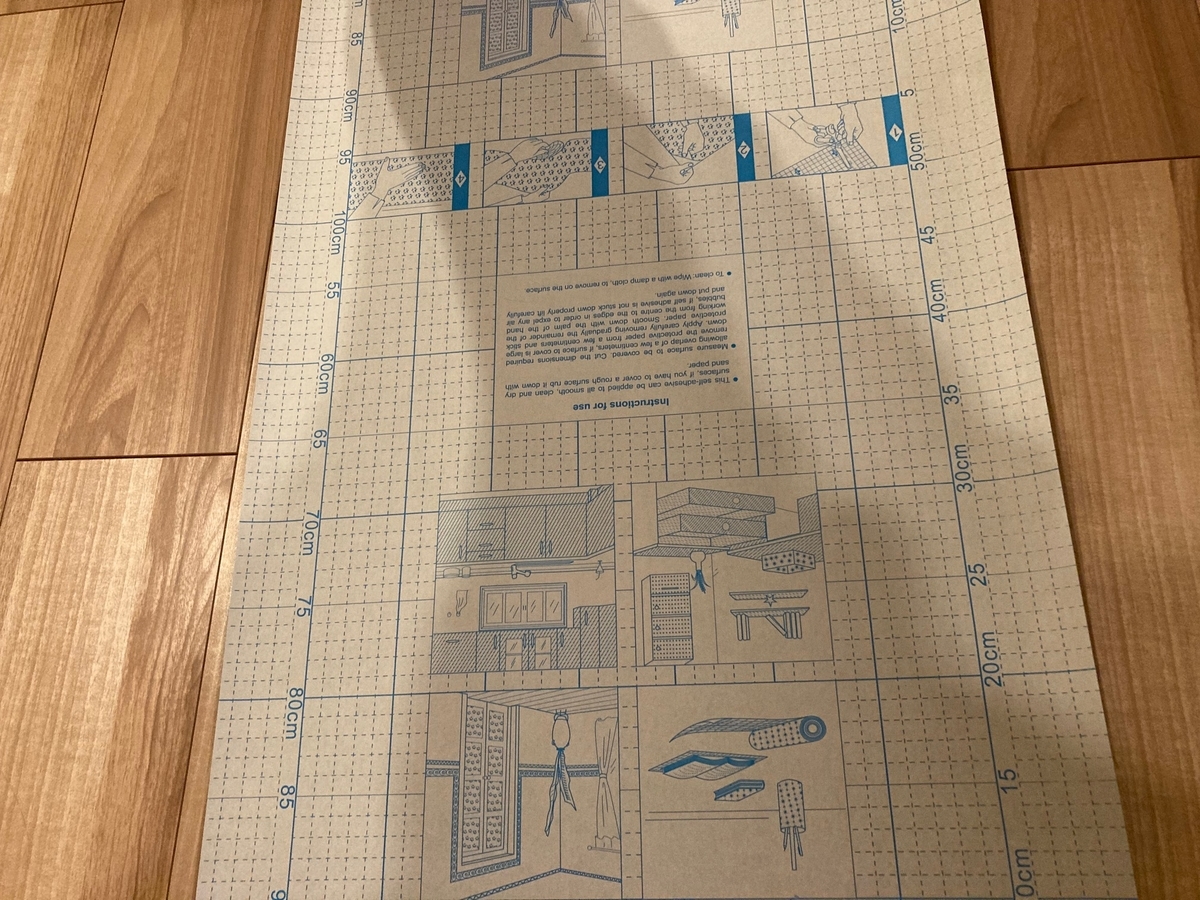 f:id:atlanchos:20220306205743j:plain